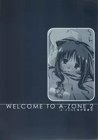 [A-ZONE Seisaku Iinkai (Various)] A-ZONE e Youkoso! 2 (Fate/stay night)