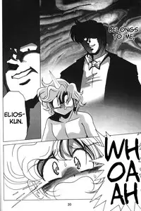 (C66) [Thirty Saver Street 2D Shooting (Maki Hideto, Sawara Kazumitsu)] Silent Saturn SS vol. 7 (Sailor Moon) [English] [EHCOVE]