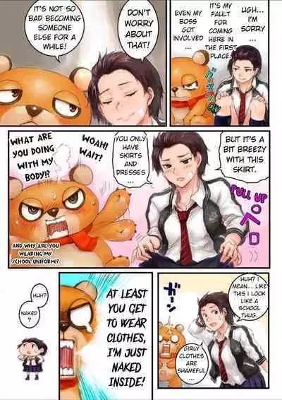 Joshikousei ni Kigaetara | Changed into a high school girl 1-4