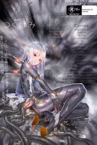 (Futaket 12.5) [Miura Iota (Miura Iota)] Annoissee Himitsu no Gasshuku wa Shiru-mamire (Girls und Panzer)