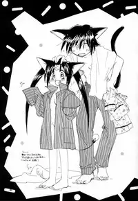 [Yamaguchirou (Yamaguchi Shinji)] LIKE SOMEONE IN LOVE (Cyborg Kuro-chan)