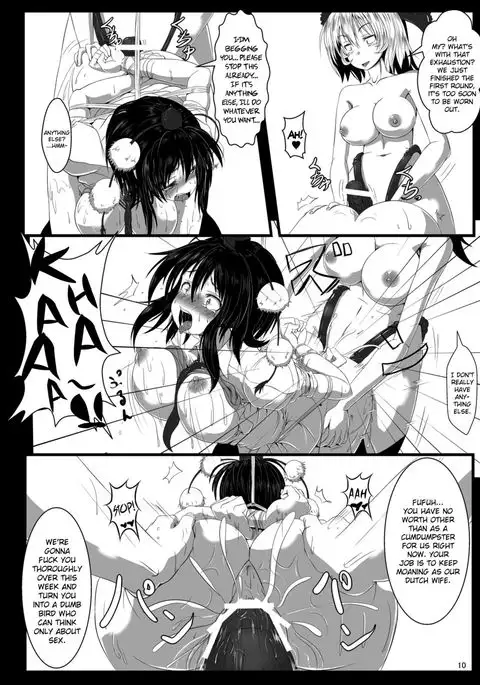 Shokubaku 2 ~Crow Taming~