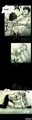 [Rigeng] House of Dolls Ch.0-20 (English) (YoManga) (Ongoing)