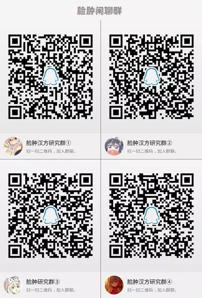 Haikei Onii-sama Yakusoku Owasure Naki You