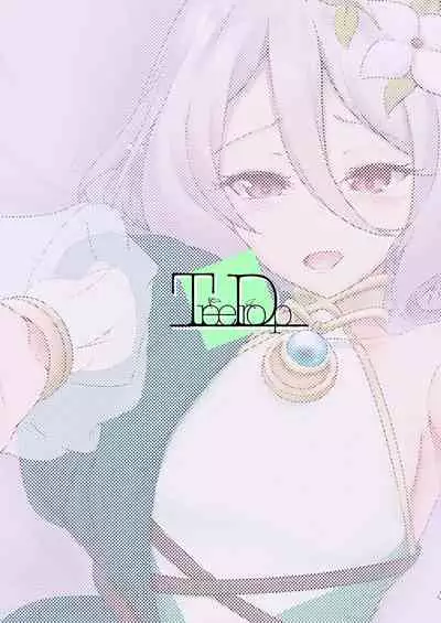 [TreeDrop (Hazuki Kohaku)] Boku no Juusha ga, Saikin Okashii. | 我的従者、最近有点怪。 (Princess Connect! Re:Dive) [Chinese] [逃亡者x真不可视汉化组] [Digital]