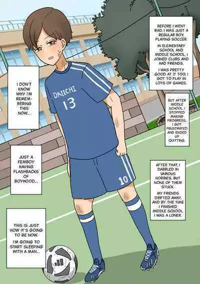 [Whiskeykonkon (Kitsune Beer)] Furyou Shounen ga Mesuochi Shite Kawaii o Yome-san ni naru made ~Konnyaku-Hen~ | A delinquent boy becomes a cute girl, and then a bride - Engagement edition [English]