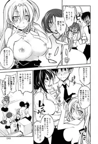 [Ogura Shuuichi] Love Rabbits