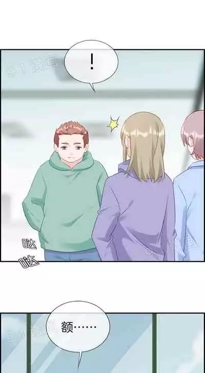 金鳞岂是池中物1-48[chinese]