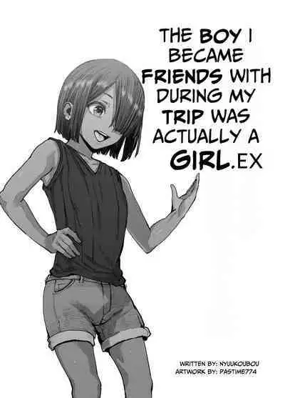 Tabisaki de Nakayoku natta Ko ga Otoko to Omottetara Onnanoko datta Ken!! EX | At Your Vacation Destination, You Thought You'd Befriended A Guy, But She Was Actually A Girl!! EX