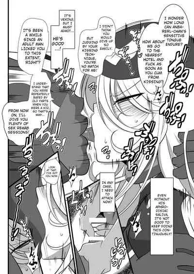 [Warabimochi] Heroine Harassment Shirogane no Anbarerl Hen Hitojichi o Torarete Nasu Subenaku Dosukebe Hero ni Kegasareru Aku no Onna Kanbu [English]