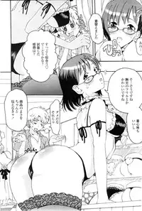 COMIC Penguin Club Sanzokuban 2009-12