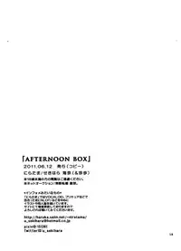 (THE VOC@LOiD M@STER 16) [Niratama (Sekihara Umina, Chinhou)] Afternoon Box (Vocaloid)
