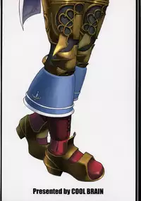 (C70) [Cool Brain (Kitani Sai)] Angel Pain 16: Chain Princess (Final Fantasy XII) [English]