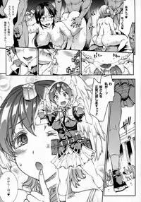 COMIC Unreal 2016-02 Vol. 59