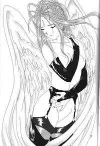 (C56) [Gesellschaft(NAKA)] GESELLSCHAFT:eins (Oh My Goddess!, Corrector Yui, Various)