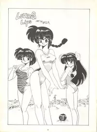 (C36) [Studio the Thing (Various)] Soredake Naraba, mada ii ga (Various)