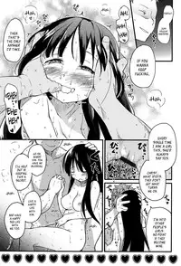 [Higenamuchi] Otome Kuzushi [English]