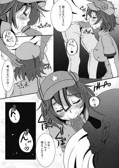 Jiangshi wa 8-gatsu demo Kusakunai yo!