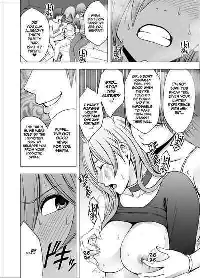 Saimin ni Sakaraenai Onna | a Woman Who Cannot Resist Hypnosis