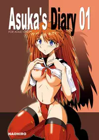 [I&I (Naohiro)] Asuka's Diary 01 (Neon Genesis Evangelion) [Digital]