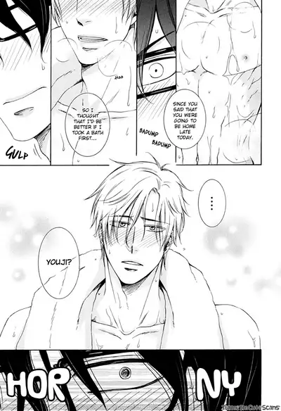 Kimi no Nioi ga Suki | I Like Your Smell