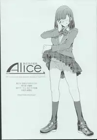 (C94) [Alice no Takarabako (Mizuryu Kei)] Seiyoku Obake no Tenkousei ga Yumenosaki Gakuin Seito o Gyaku Rape Shitara (Ensemble Stars!)