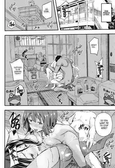 [Aino Chie] Senaka no Kako 1-3 | The Past on your Back 1-3 (Senaka no Kokuhaku) [English] [Project Valvrein]