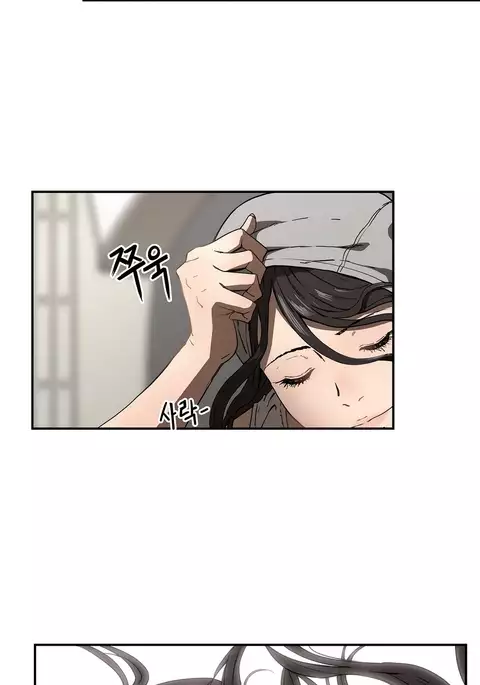 Refrain Love Ch.1-37