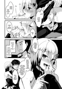 (C91) [Kome Nouka (Komezawa)] Mesu Ochi Level Lv.3 [English] [mysterymeat3]