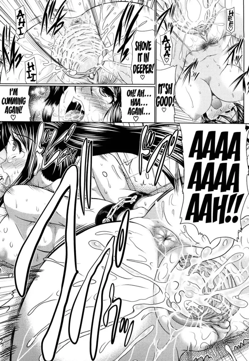 Nikuyoku Analyze Chapter 6