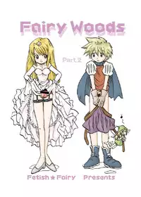 [Fetish★Fairy] Fairy Woods 2