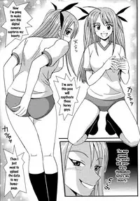 (C65) [St. Rio (Kouenji Rei)] Shikima Sensei Negi Nuki! 2 (Mahou Sensei Negima!) [English] {doujins.com}