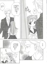 [Anthology] Doujin Anthology Bishoujo Gumi 8 (Various)