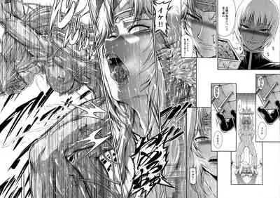 Solo Hunter no Seitai WORLD 4