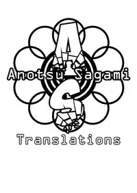 Mesu Dachi Four Itome no Deka Onna Senpai