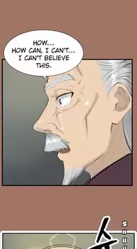 [Hong BanJang] Aharoo Ch.1-27 (English) (YoManga) (Ongoing)