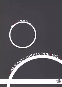 (C78) [Sankaku Apron (Sanbun Kyouden, Umu Rahi)] Delusion Miyuki 2 [English] [kusanyagi]