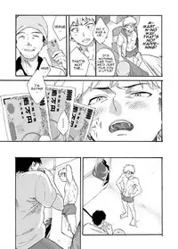 [Eichi Jijou (Takamiya)] Shitagi Model no Doutei Chinpo Kucchaimashita! | I Sucked Off an Underwear Model's Virgin Dick! [English] [n0504] [Digital]