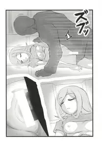 [Aairu Daitoutaku Z (Aairu Mike IX)] Suikan no Aila-san (Gundam Build Fighters)