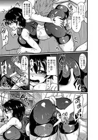 ANGEL Club 2016-10 [Digital]