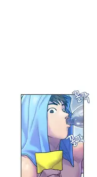 Ghost Love Ch.1-21 (English) (YoManga) (Ongoing)