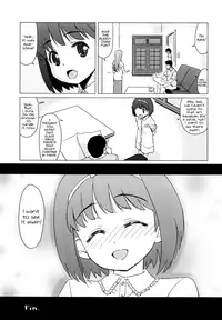 (C86) [Hanyan. (Nekomimi Kanon)] Mazo Shoujo Edakumi Nozomi no Higyaku Ganbou [English] [ATF]