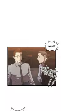 [Kurenai] Club Sodom Ch.1-31 (English) (Ongoing)