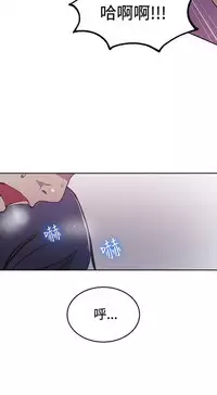 PC Goddes Room 女神网咖 21-42Chinese