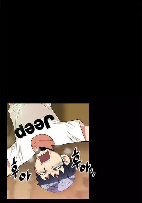 Love Parameter Ch.1-49