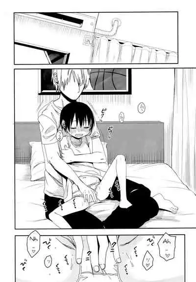 (C96) [Arekusa Thunder (Arekusa Mahone)] Shikoshiko Sukebe Archives LO no Sho [English] [BSN]