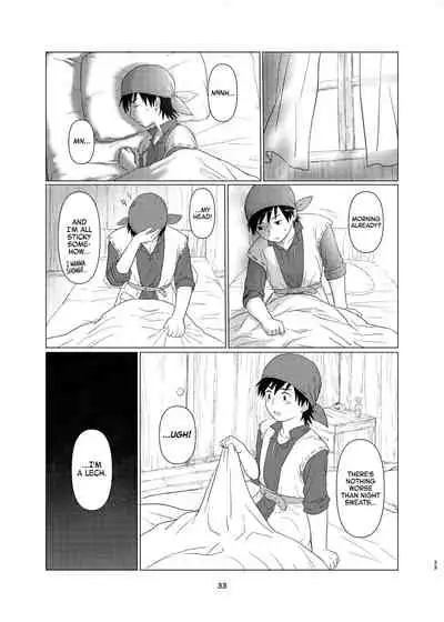 [Nezumichiru] Witch Lady-san ni Sinuhodo Aisareru Hon | LOVED to DEATH by WITCH LADY-SAN Book (+OMAKE) (Dragon Quest VIII) [EHCOVE] [English]