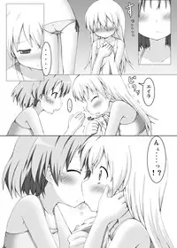 (C75) [Petapan (Akino Sora, Idu)] Strike Vitchesi (Strike Witches)