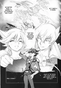 (C75) [Rapan (Himuro Shizuku)] Hoshi no Love Letter | Stardust’s Love-Letter (Yu-Gi-Oh! 5D's) [English]