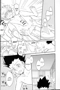 [Kohako (GOko)] Wasurenai de | Don't Forget (Hunter x Hunter) [English] [HXH-Doujinshilivejournal]